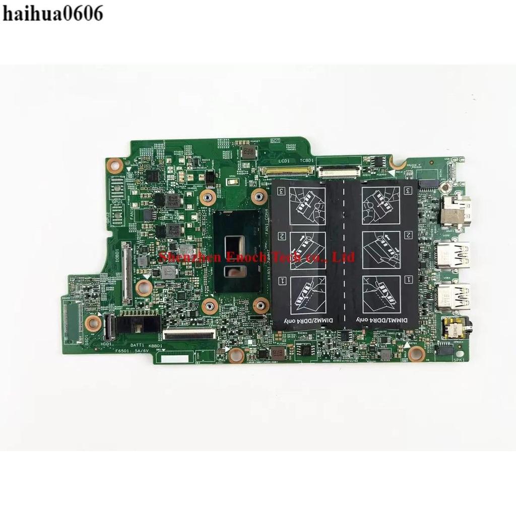 เมนบอร์ด DELL DELL 5378 15296-1 17-7600U
