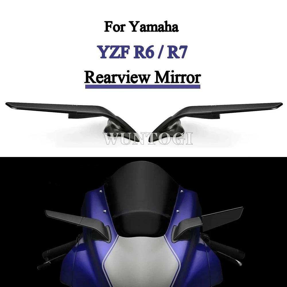 YZF R7 World GP 60th Anniversary Stealth Mirrors กระจกกีฬาสําหรับ Yamaha YZF R6 YZF R7 กระจกมองหลังร