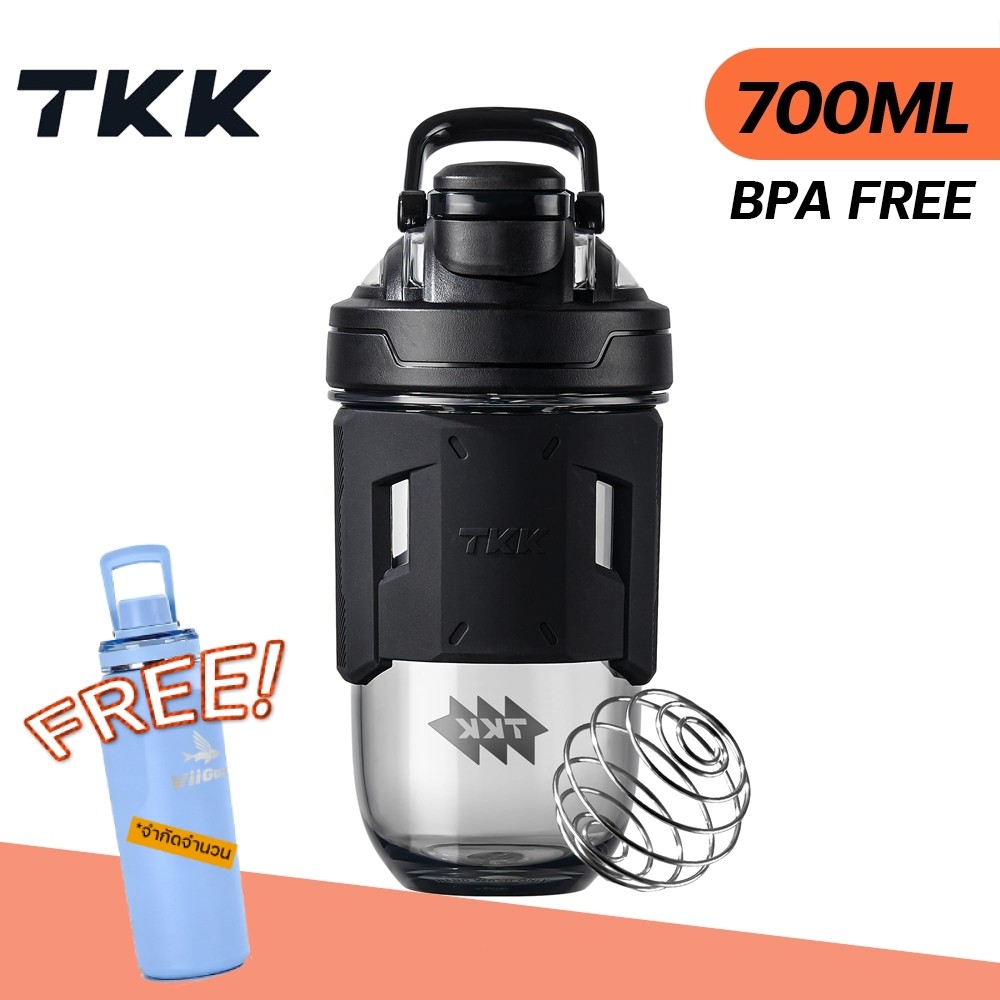 TKK Shaker Bottle แก้วเชคเวย์ วัสดุ tritan BPA Free กระบอกน้ำสำหรับชงโปรตีน 700ml