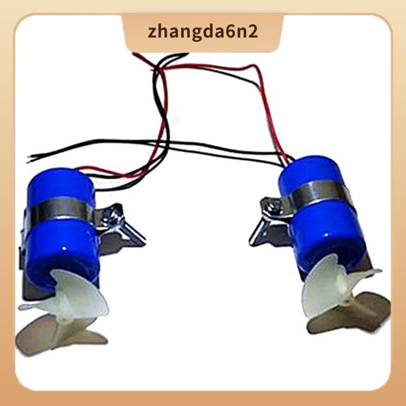 In Stock1 คู่ RC Jet เรือมอเตอร์ใต้น้ํา Thruster 7.4V 16800RPM CW CCW 3-Blades ใบพัดสําหรับ DIY Micr