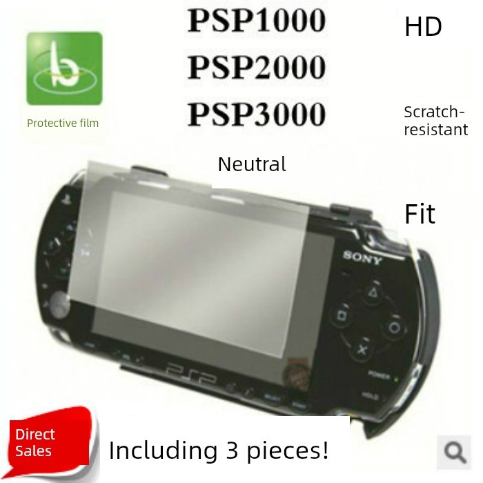 ♕เหมาะสําหรับคอนโซลเกม Sony psp1000 ฟิล์ม LCD psp3000 หน้าจอ 2000 อุปกรณ์เสริมป้องกัน▲