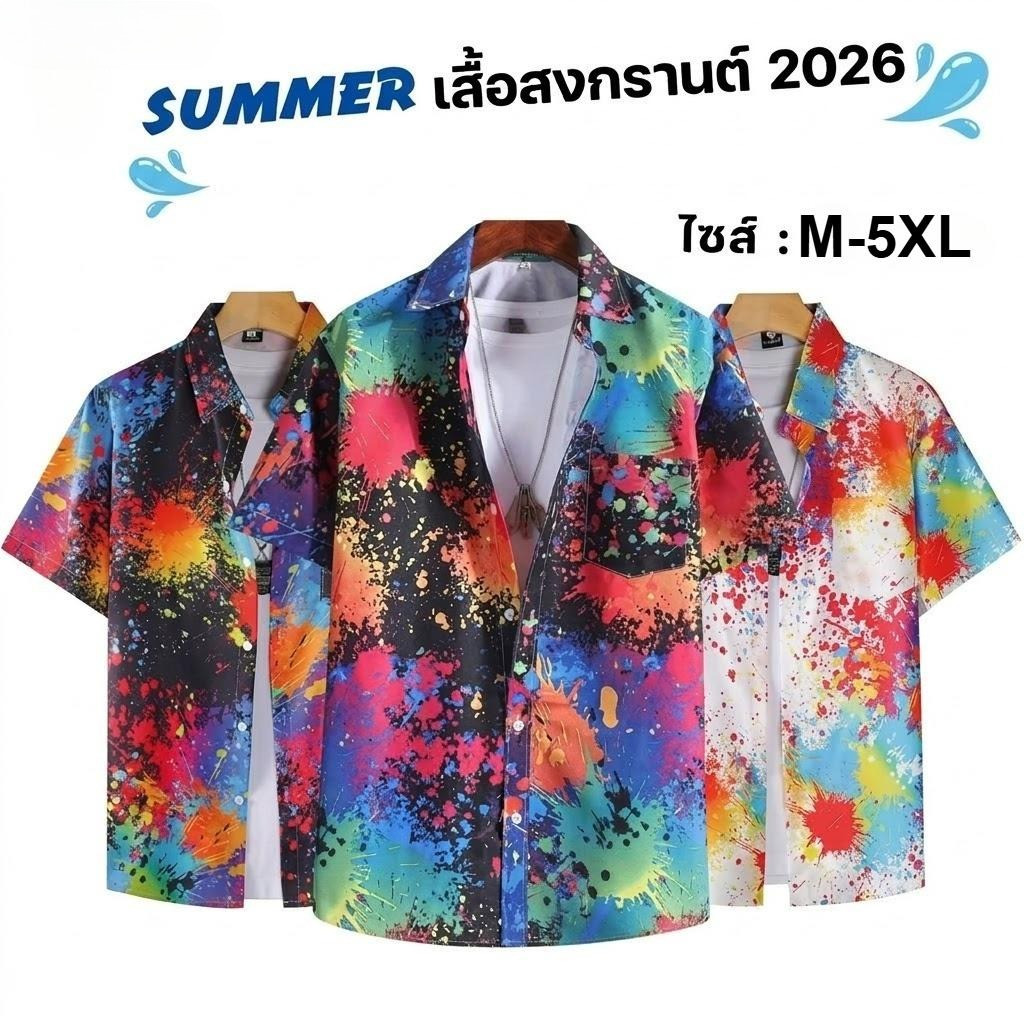 เทศกาลสงกรานต์ไทยเสื้อฮาวายและกางเกงขาสั้นแห้งเร็วUnisex Matchคู่ชายหาดวันหยุดสบายๆชุดฤดูร้อนPlusขนาดM-5XL