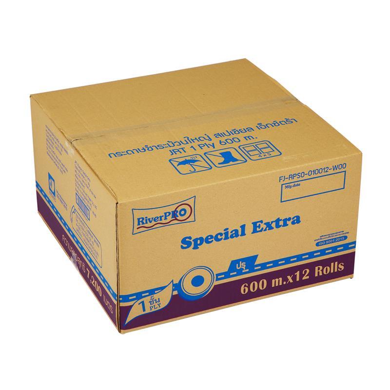 RIVERPRO กระดาษชำระม้วนใหญ่ 1 ชั้น รุ่น Special Extra ยาว 600 เมตร