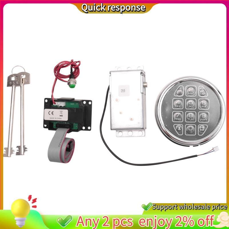 ในสต็อก-Safe Lock Electronic Digital Safe Lock Replacement Solenoid W/ 2 Key