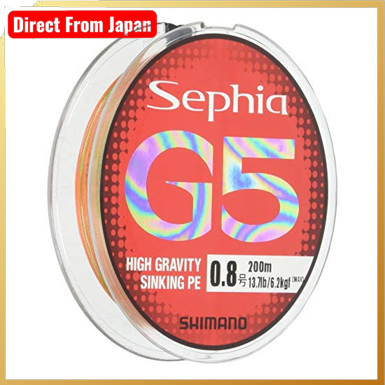 Direct From Japan Shimano PE Line Sepia G5 200m 0.5 Multicolor PL-E65N Fishing Line
