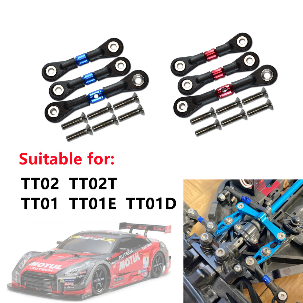 TAMIYA TT02 TT02T ปรับพวงมาลัย Tie Link ดึง Rod Link สําหรับ Tamiya TT-02 TT-02T 1/10 RC รถเปลี่ยน R