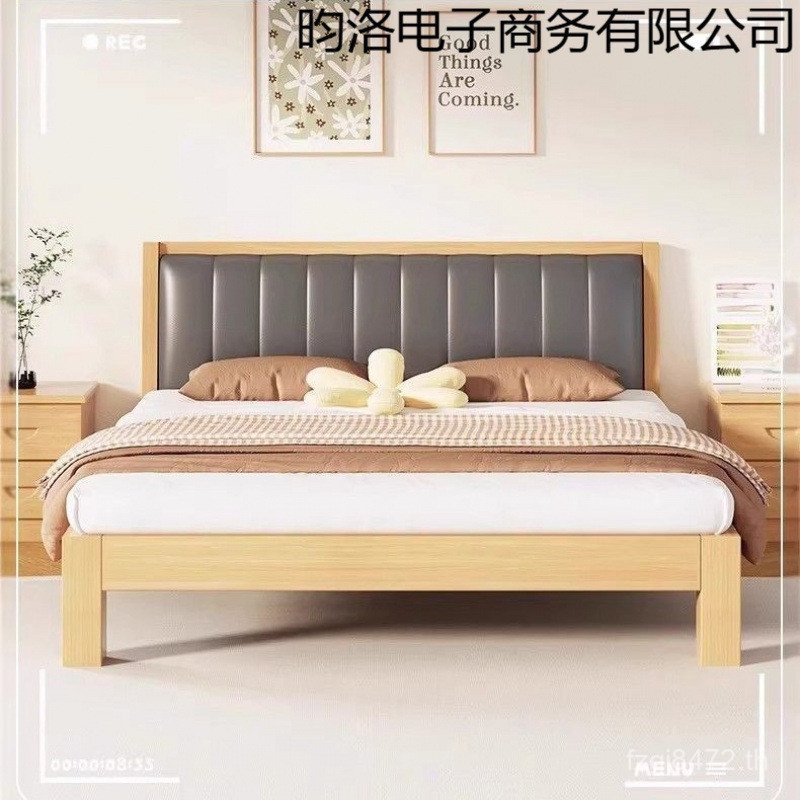 เช่าห้องเตียงไม้ที่เรียบง่ายประหยัดเตียงคู่1.2เมตร1.8เมตรโมเดิร์นโทปฏิบัติเตียงเตียงเดี่ยว1.5เมตร gc