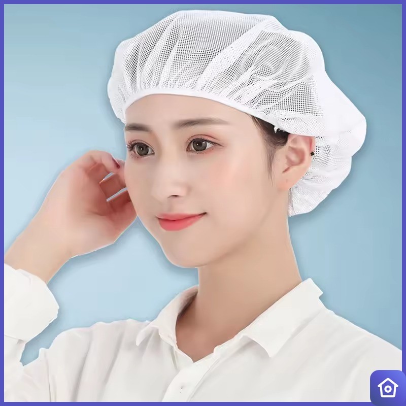 หมวกเชฟตาข่าย หมวกทำอาหาร ระบายอากาศดี หมวกงานครัว ร้านอาหาร เบเกอรี่ บริการอาหาร กันผมร่วง สุขอนามัยเยี่ยม