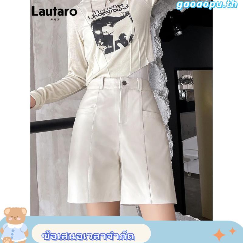 Riley.apparels - Leather Shorts 9091 (ได้เฉพาะกางเกงขาสั้น)