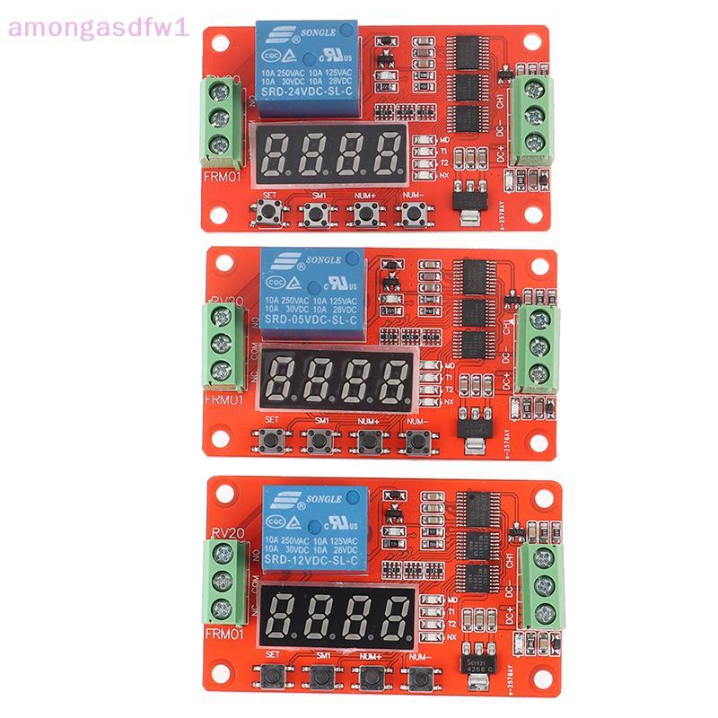 Amongassdfw1 FRM01 DC 5/12/24V 1 ช่องโมดูลรีเลย์มัลติฟังก์ชั่น Loop Delay Timer Switch ใหม่