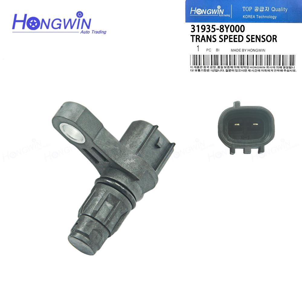 31935-8Y000/319358Y000 เซ็นเซอร์ความเร็วอินพุต Trans สําหรับ Nissan Maxima Quest Altima 2.5 3.5 2004