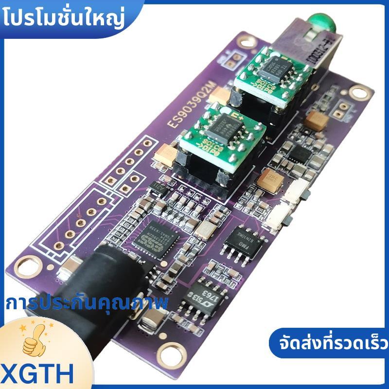 ES9039Q2M บอร์ดถอดรหัส I2S อินพุตสามารถจับคู่ด้วยอินเทอร์เฟซอิตาลี ES9039 โมดูล USB แบบอะซิงโครนัส O
