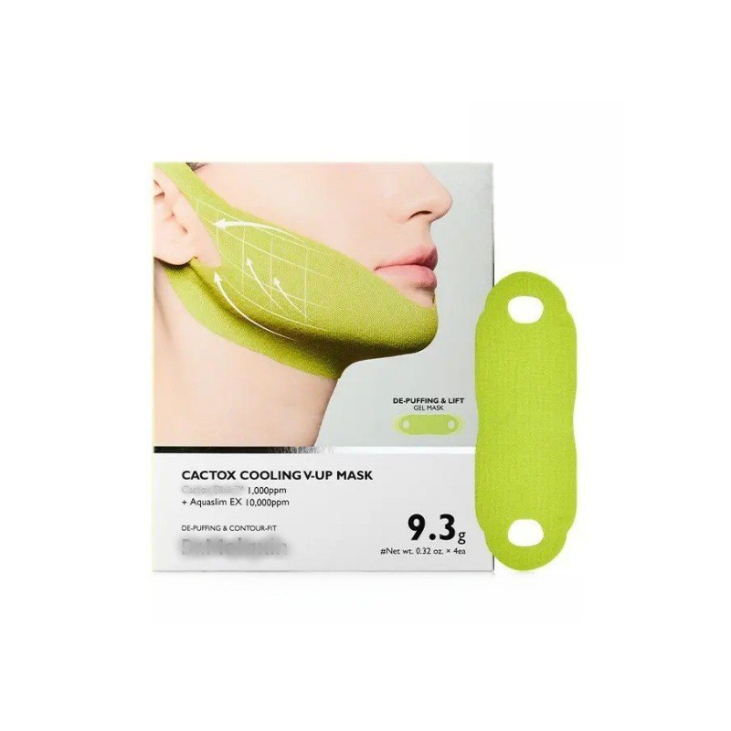 爆款CACTOX V-LIFTING MEWING BAND 面部提部全身贴88999260315
