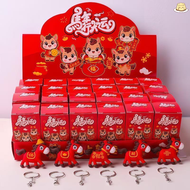 [GZ] 12/24 ชิ้น 2026 ปีม้าพวงกุญแจกล่องตาบอด 3D จี้การ์ตูน Creative Bapa Charm นักเรียนปีใหม่ของขวัญ
