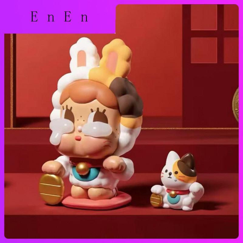 P POPMART crybaby Hidden Special Series Japanese Fighting Gold Money Fortune Treasure True Love Box