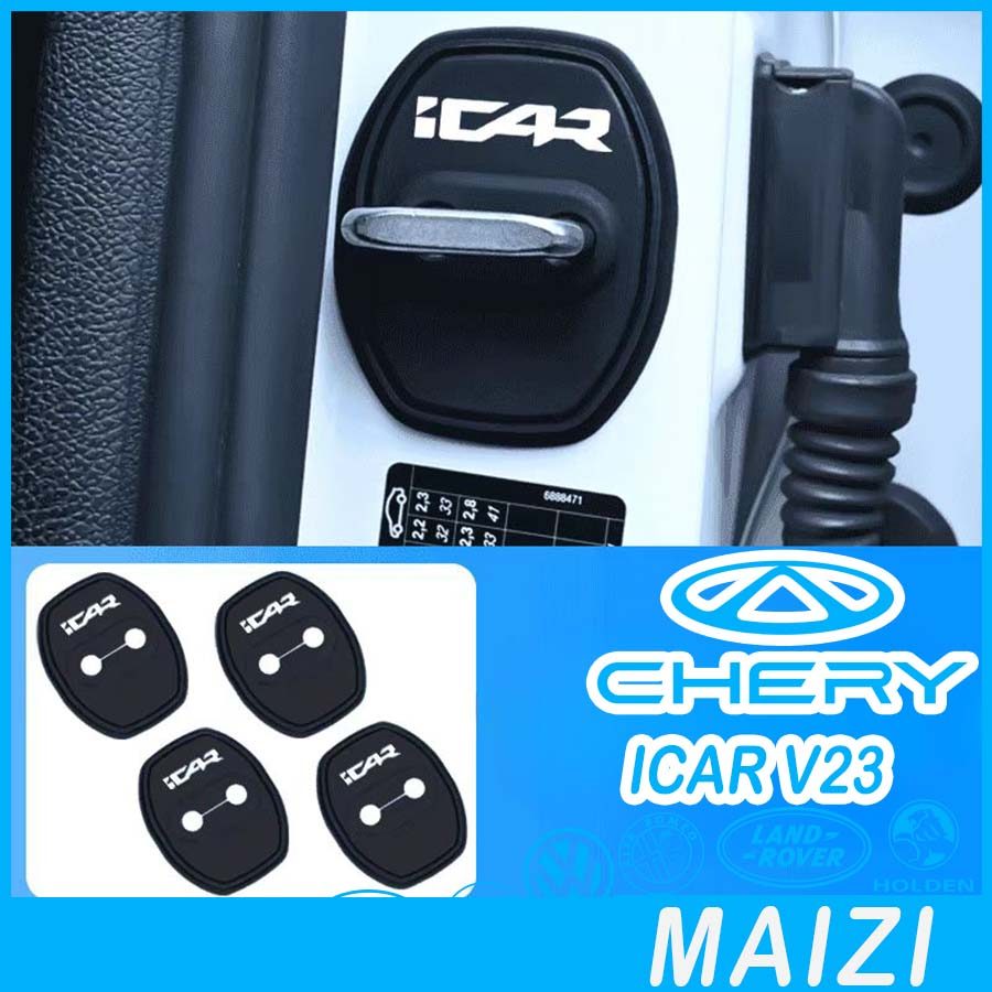 [READY]CHERY V23 Door lock cover Body kit chery icar v23 Car decoration accessories I46S