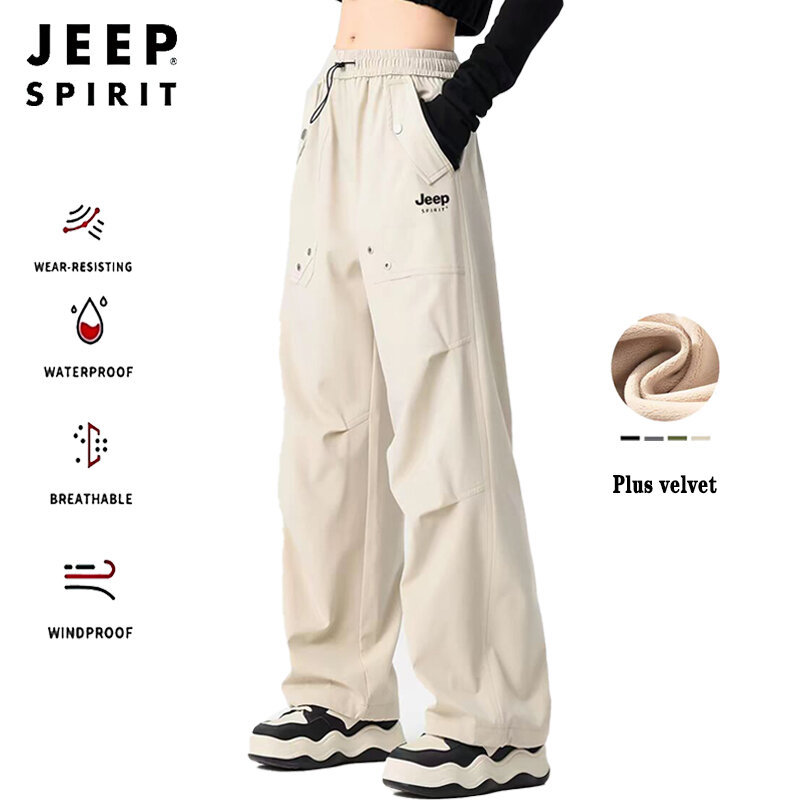 【2-3 days arrive!!!】Jeep Plus กางเกงลำลองกํามะหยี่ อบอุ่นและกันน้ํา เหมาะสำหรับฤดูหนาว