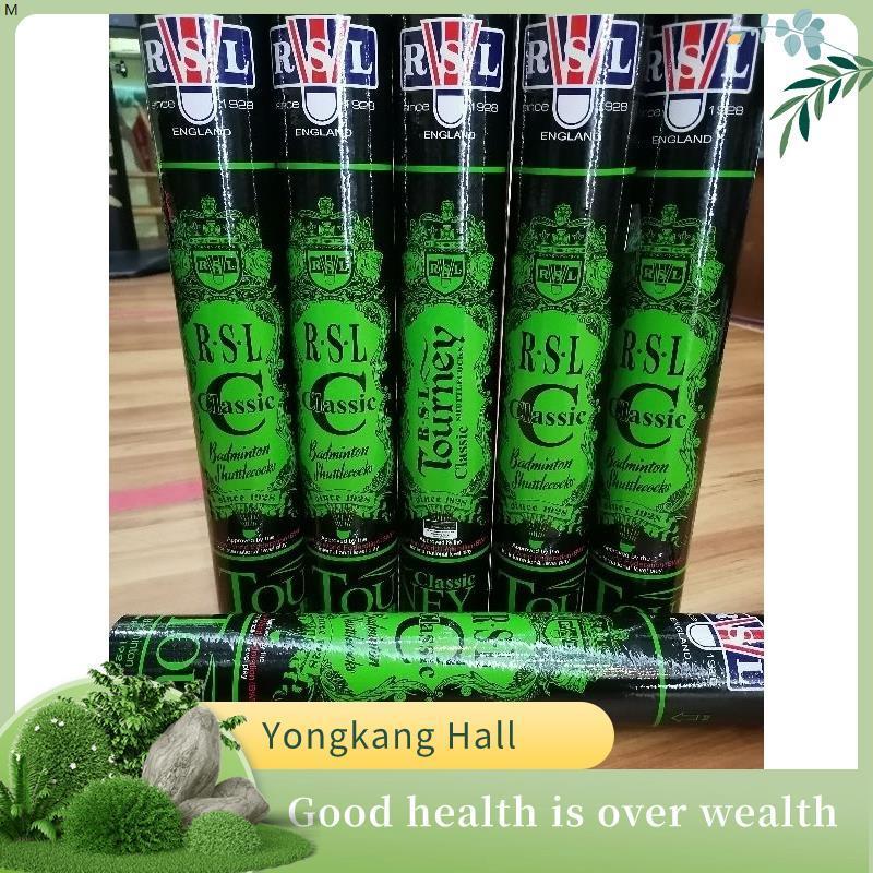 RSL CLASSIC แบดมินตัน SHUTTLECOCK RSL NO.1 RSL SILVER CLASSIC SUPREME SHUTTLECOCK SPEED 77 SPEED 76 