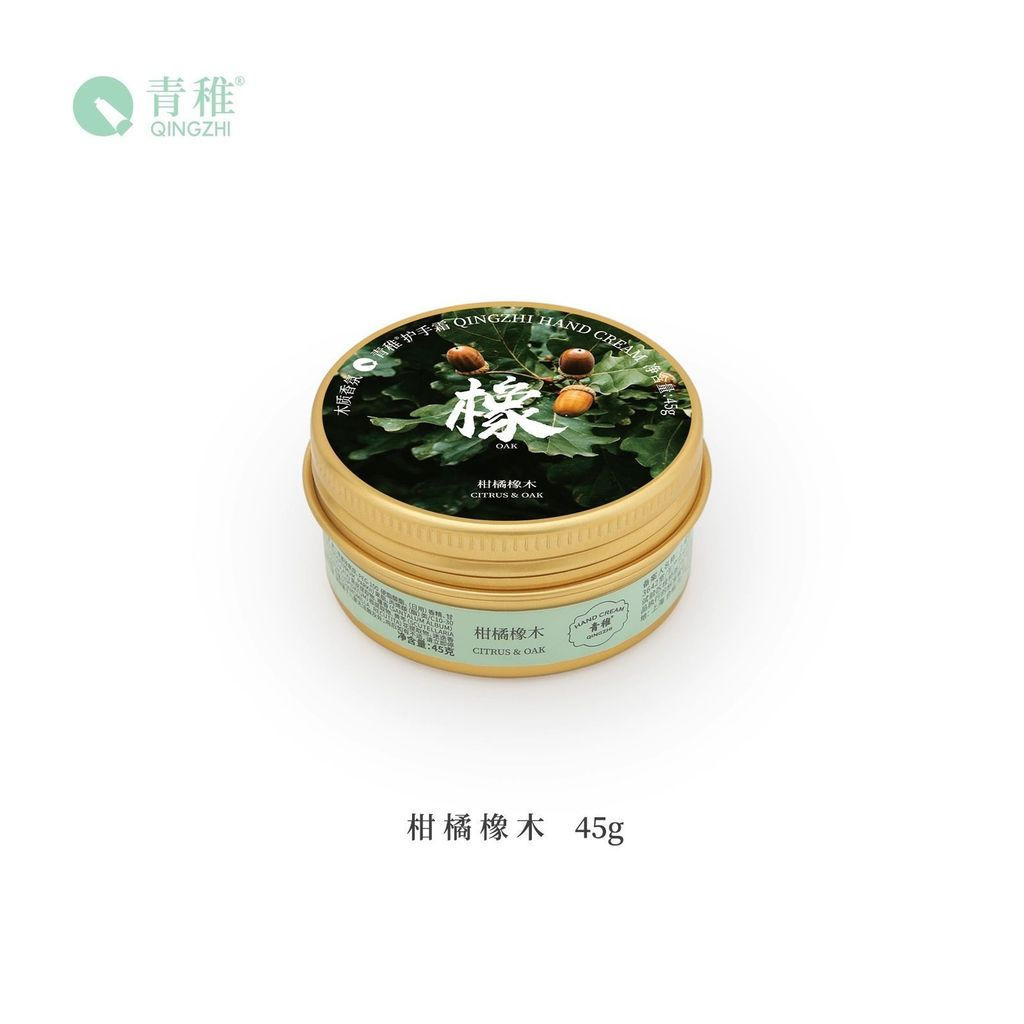 New Product#Authentic Qingzhi Hand Cream qingzhi Wooden Fragrance for Skin Rejuvenation Pine, Oak, M
