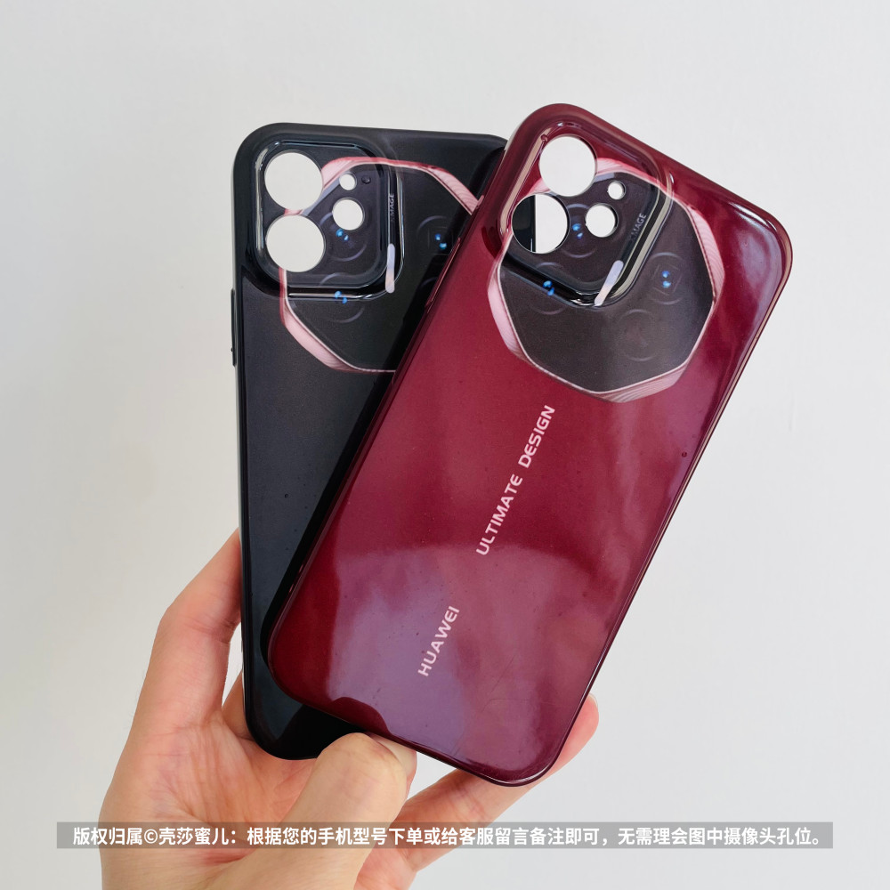 เคสไอแพด 425 degree เคส 425 ไอโฟน Apple 13mini Creative DIY ที่ไม่ซ้ํากันสามพับ