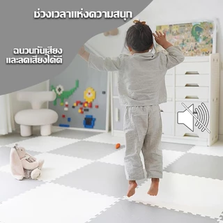 [หนา 2 ซม🔥] แผ่นโฟมรองคลาน EVA💯% 60*60/30*30 ซม.เช็ดทำความสะอาดง่าย แผ่นกันกระแทกแถมมีขอบปิด