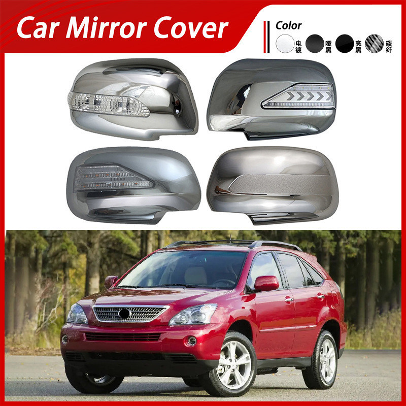 เหมาะสําหรับ 05-09 Lexus RX400h XU30 ฝาครอบกระจกถอยหลังกระจกมองหลังเชลล์คาร์บอนไฟเบอร์รูปแบบกระจก