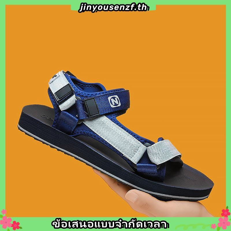 รองเท้าแตะรัดส้น ARI URBAN SANDALS ของแท้