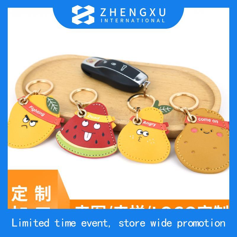 เคสหนัง พร้อมพวงกุญแจ กันรอยขีดข่วน สําหรับ Airtag GPS