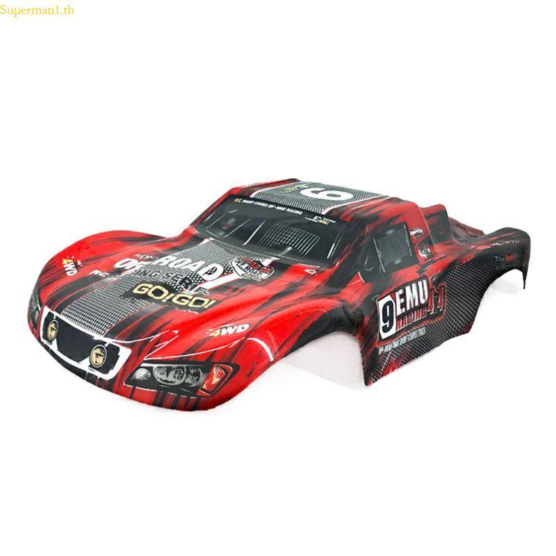 Best HQ 727 รถ PVC สําหรับพื้นผิวเชลล์ M0280 สําหรับ 1 10 4X4 สําหรับกรณี