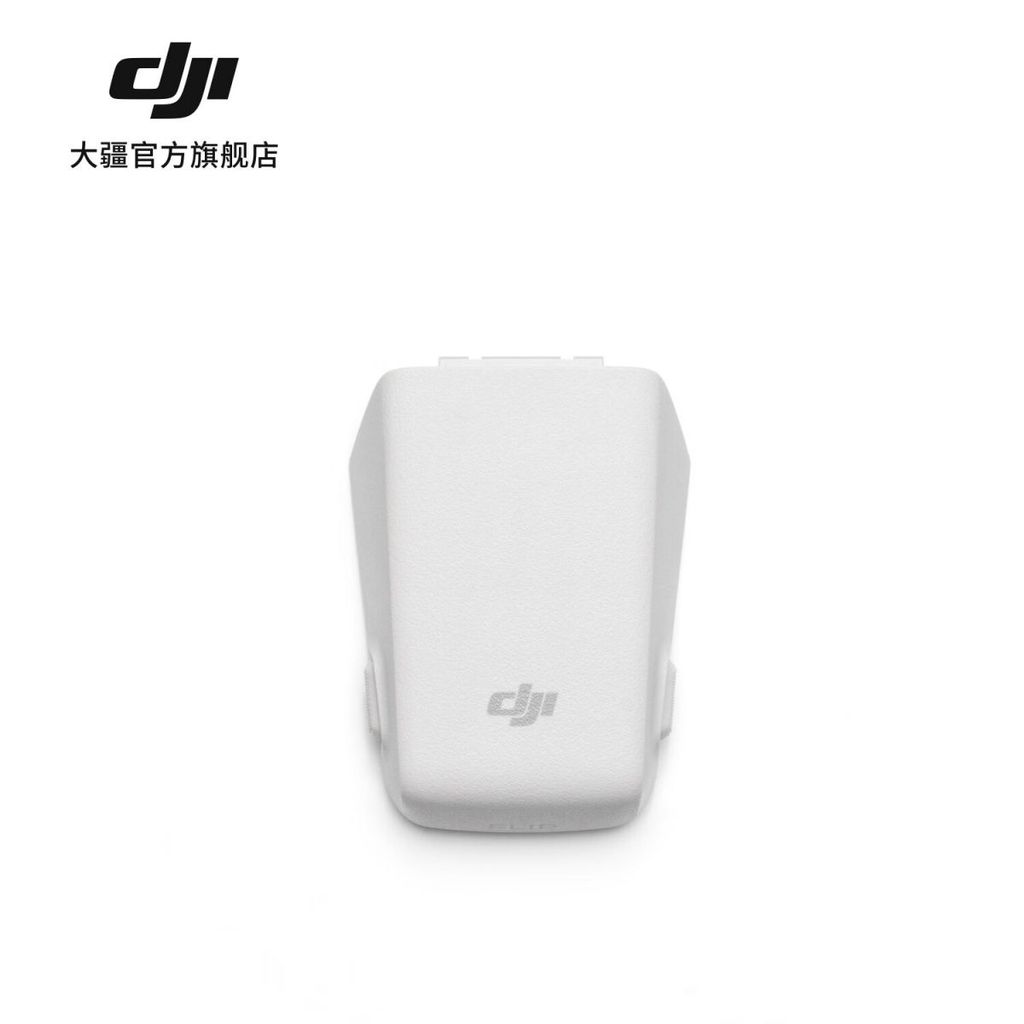 [DJI] DJI Flip Smart Flight Battery อุปกรณ์เสริม DJI Flip อุปกรณ์เสริม DJI