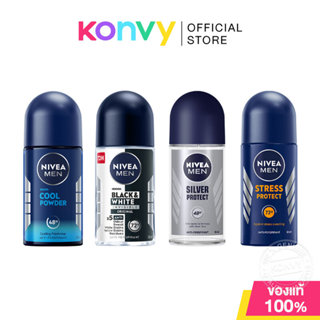NIVEA Men Roll On นีเวีย โรลออนระงับกลิ่นกายสำหรับผู้ชาย 50m…