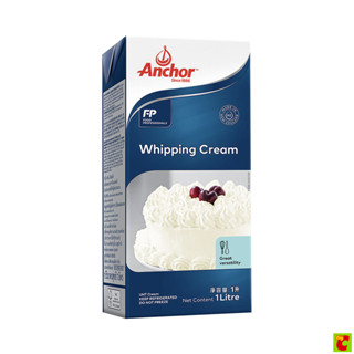 แองเคอร์ วิปปิ้งครีม ขนาด 1 ลิตร