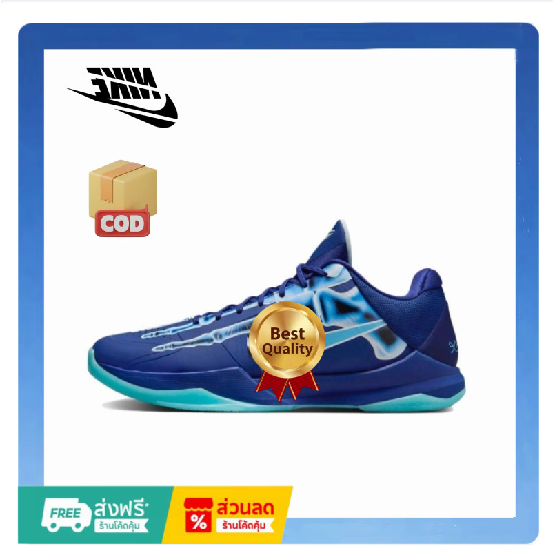 (Best/1:1)K.o.b.e 5 Protro "X-Ray" XDR+Air Zoom รองเท้าบาส กันลื่น กันกระแทก Basketball Shoes