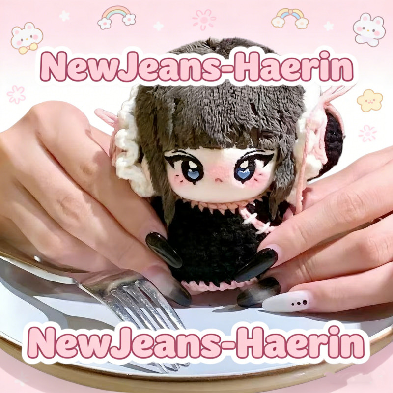 10 ซม.NewJeans Haerin จี้ตุ๊กตา NJZ Kang Haerin ตุ๊กตาผ้าฝ้ายของเล่นตุ๊กตา