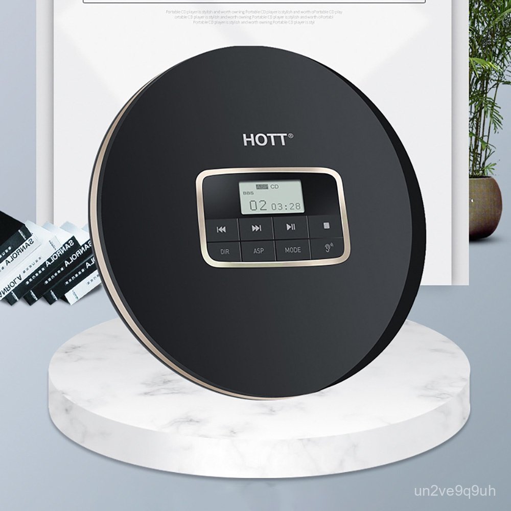 HOTT CD511 Portable CD Player, Player with Headphones for CD/MP3/CD-R/CD-RW Discs