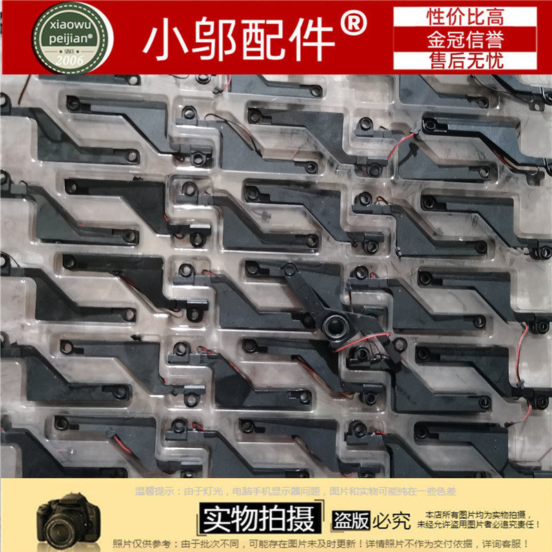 ACER ACER V3-571G V3-551G Q5WV8 Q5WV1 ลําโพง ลําโพงในตัวเดี่ยว