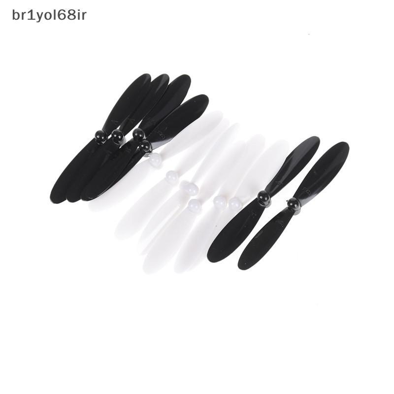 Br1yol68ir ใบพัดยาว55มม. 12ชิ้นสำหรับ X4ฮับ H107C H107 H107D คอปเตอร์สี่ใบพัด