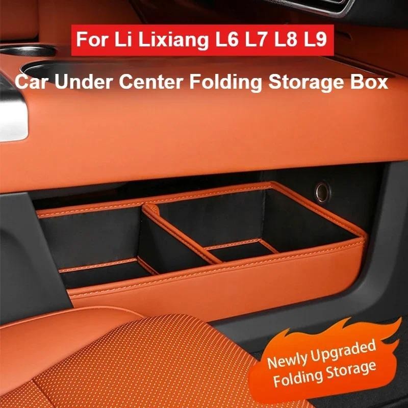 สําหรับ LI LiXiang L6 L7 L8 Air/Pro L8 Max/Ultra L9 กล่องเก็บภายใต้รถคอนโซลกลางคอนโซลกล่องเก็บสําหรั