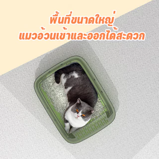 Mango ห้องน้ำแมว กระบะทรายแมวห้องน้ำแมวใหญ่ ฟรีที่ตักทรายแมว ป้องกันทรายกระเด็น มีจำหน่ายในรูปทรงและขนาดที่หลากหลายเพื่อ