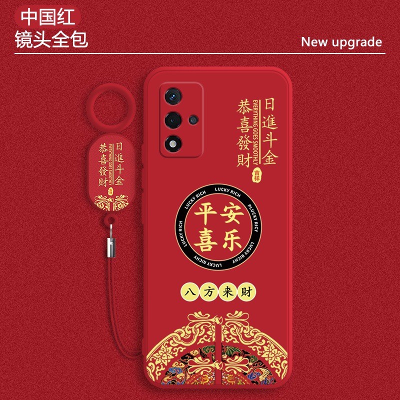 [คําแนะนําร้านค้า] เหมาะสําหรับOppoA93sเคสโทรศัพท์สไตล์ใหม่A93Sสไตล์จีนOPPOซิลิโคนSoft Shell soppo C