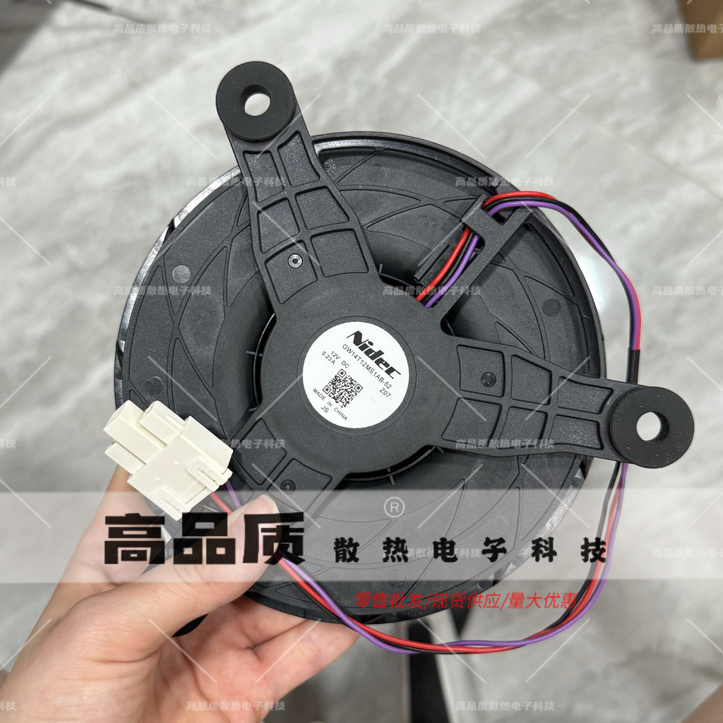 NIDEC เหมาะสําหรับพัดลมตู้เย็น Haier GW14T12MS1AB-52Z07 12V 0.23A