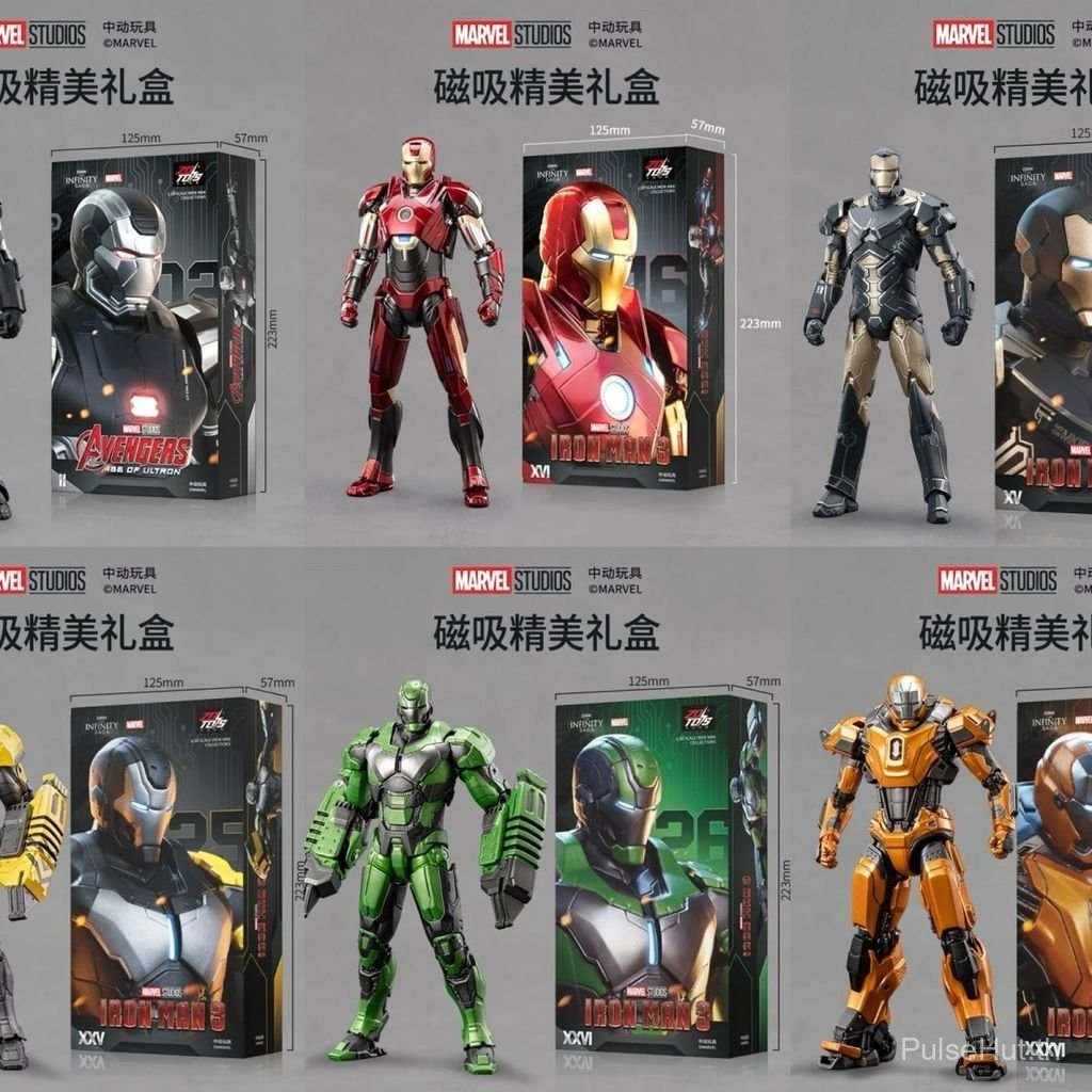 Zhongdong ของเล่น Iron Man MK15 MK25 Raiders MK26 Gamma Action Figure MK40 รูป