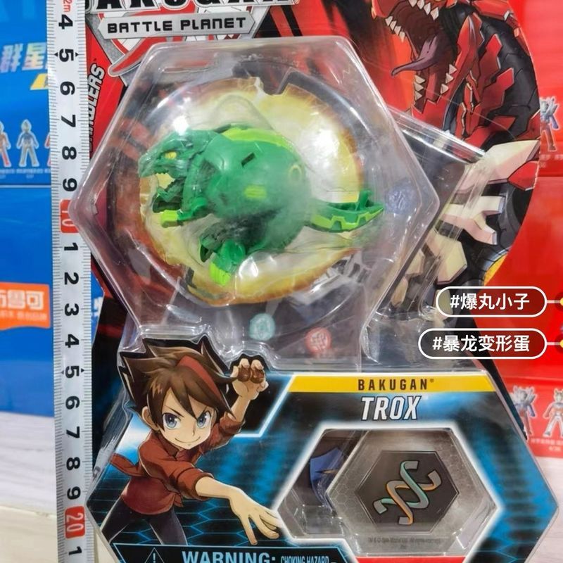 【พร้อมส่ง】bakugan neo dragonoid แท้ hydranoid battle planet brawlersBlast Storm Dragon Bakugan Bakug
