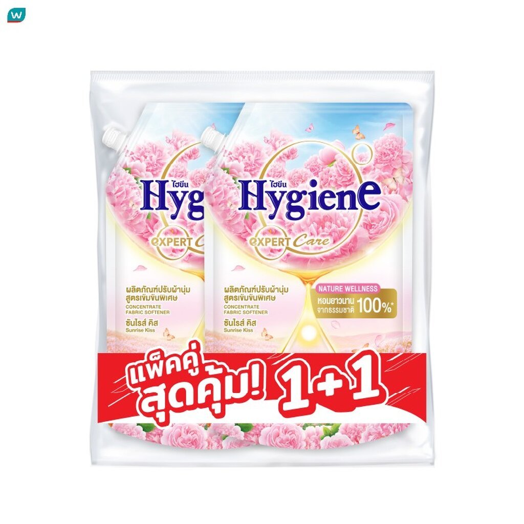 Hygiene ไฮยีน ปรับผ้านุ่มเข้มข้น เอ็กซ์เพิร์ทแคร์ เนเจอร์บูสเตอร์ ซันไรส์ คิส ถุงเติม1000มลX2