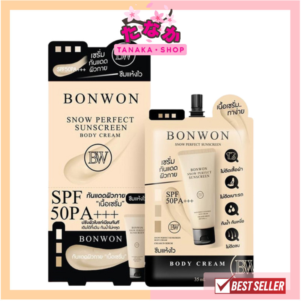 🔥แท้/ดีลสุดคุ้ม/ไลฟ์ทุกวัน🔥(กล่องx6ซอง) BONWON SNOW PERFECT SUNSCREEN 35ml.