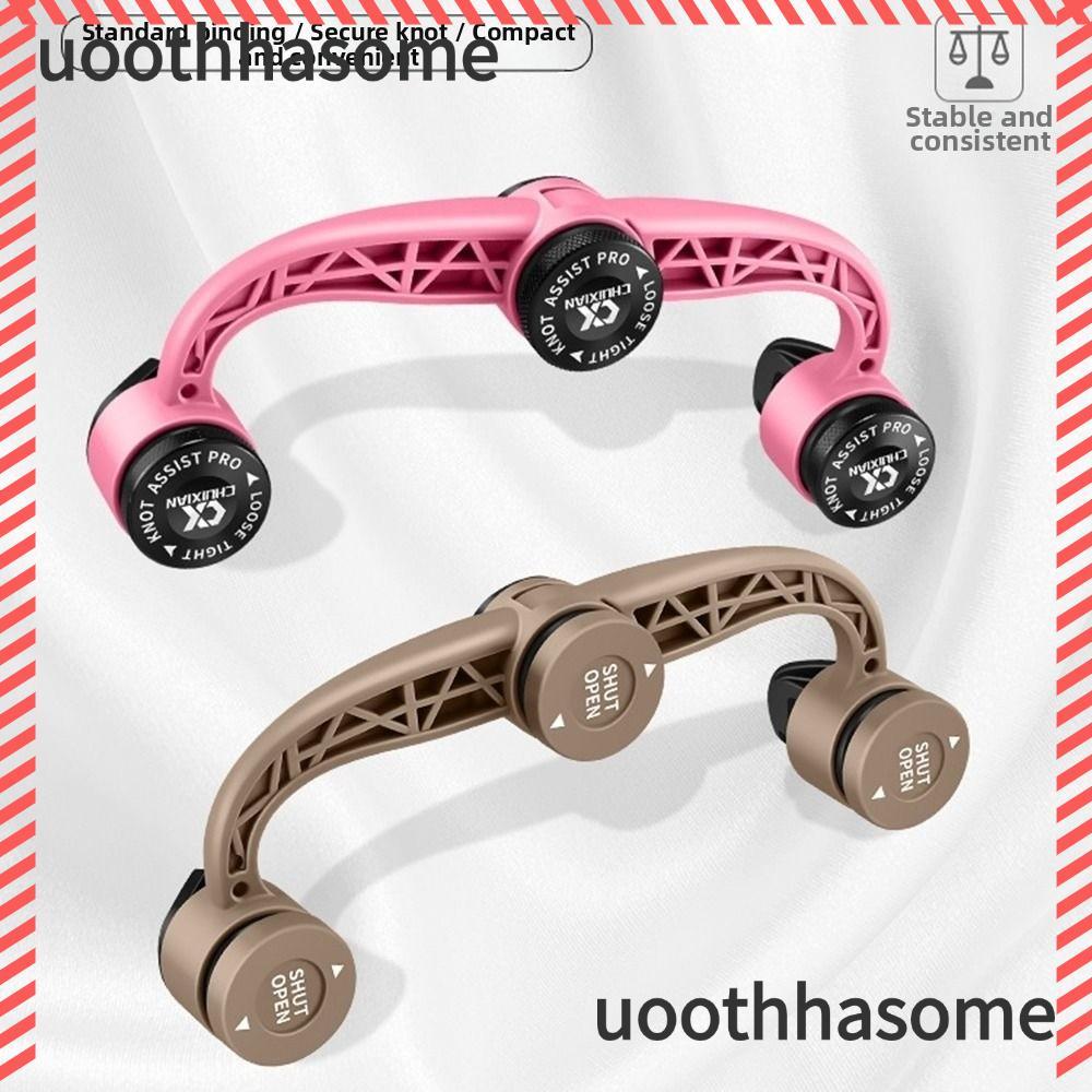 UOOTHASOME อุปกรณ์ผูกปมสำหรับสายเบ็ดตกปลา แบบมืออาชีพProfessional GT FG PR Knotter