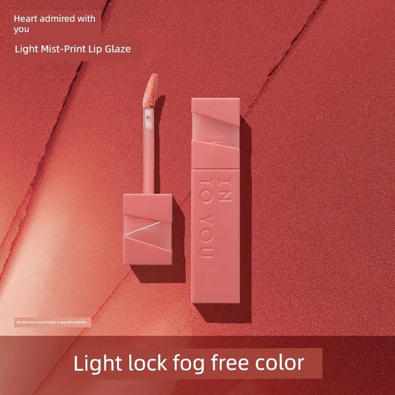 ลิปแมท lipstick INTO YOU INTO YOU Light Matte Color Lip Glaze Velvet Matte สบายไม่แน่นลิปสติกของแท้อ