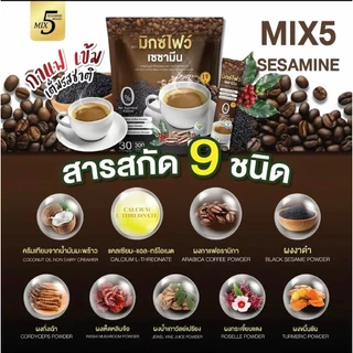 MIX5 SESAMINE กาแฟมิกซ์ไฟว์ เซซามีน 1 ห่อ มี 30 ซอง ส่งฟรี มีปลายทางง