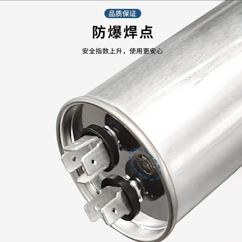 35UF 50UF CBB65A Compressor Capacitor AC Universal Explosion-Proof Parts