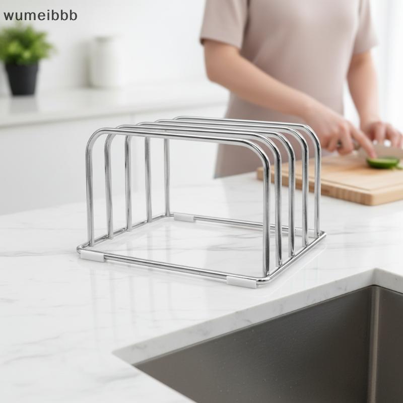 Wumeibbb เขียงสแตนเลส Storage Stand Upright Holder สะดวก Access สําหรับห้องครัวทุกวัน ks TQ
